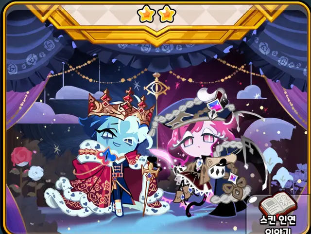 Profile image of Shadow Milk