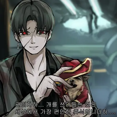 Profile image of 발렌치나