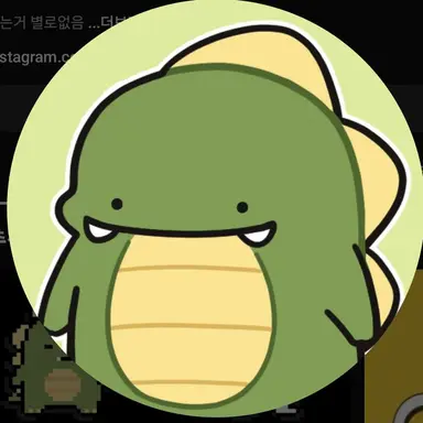 Profile image of 공룡