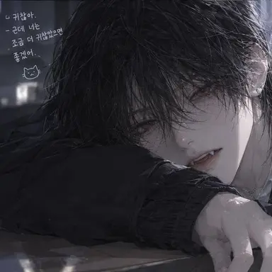 Profile image of 은시안