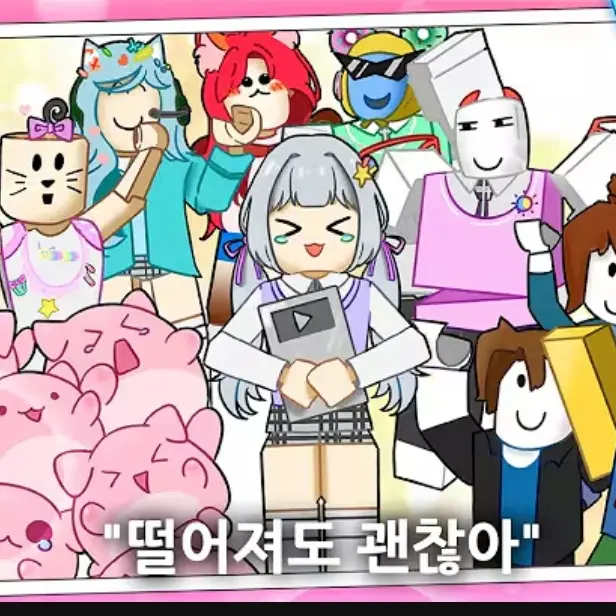 CandidLemon2023의 힘든멜로우