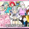 캐릭터 프로필 이미지