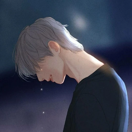 남친