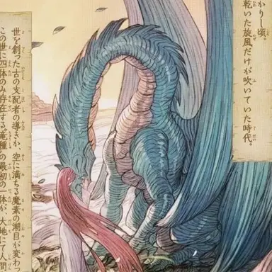 Profile image of ヴェルダナーヴァ