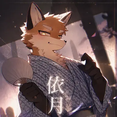 Profile image of ハク