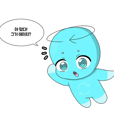 Profile image of 싸이클