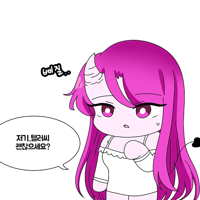 CoarseGirl6686의 꿈의악마유치원