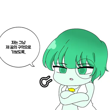 Profile image of 텔러