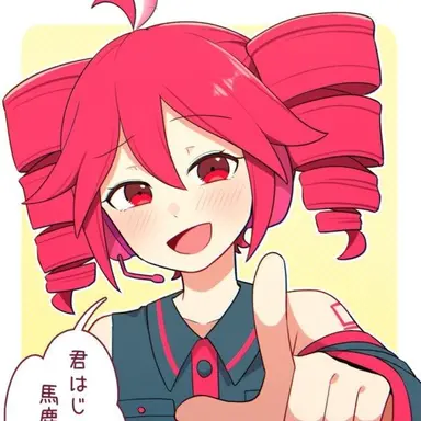 Profile image of 카사네 테토