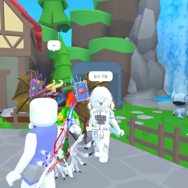 Profile image of 용용이