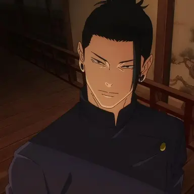 Profile image of Suguru