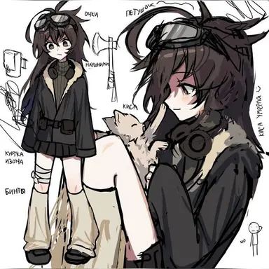 Profile image of Jane