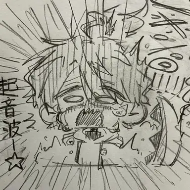Profile image of じゃぱぱ