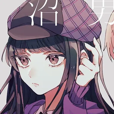 Profile image of ミミ