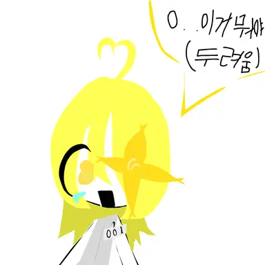 Profile image of 노라라