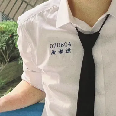 Profile image of 히로세 료