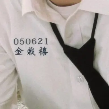 Profile image of 김대영