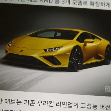 Profile image of 성원