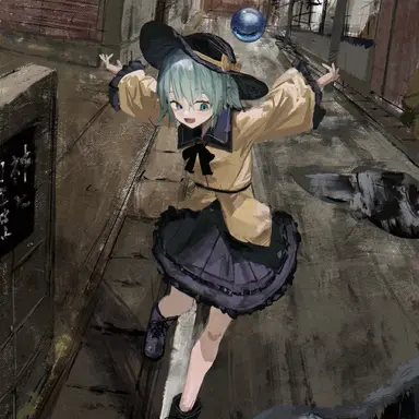 Profile image of 添田こいし