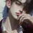 최수호