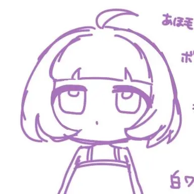 Profile image of 豆腐
