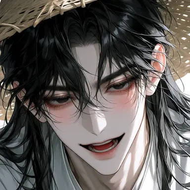 Profile image of Haku