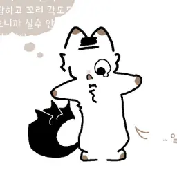 Profile image of 포쿠