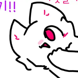 Profile image of 마늘