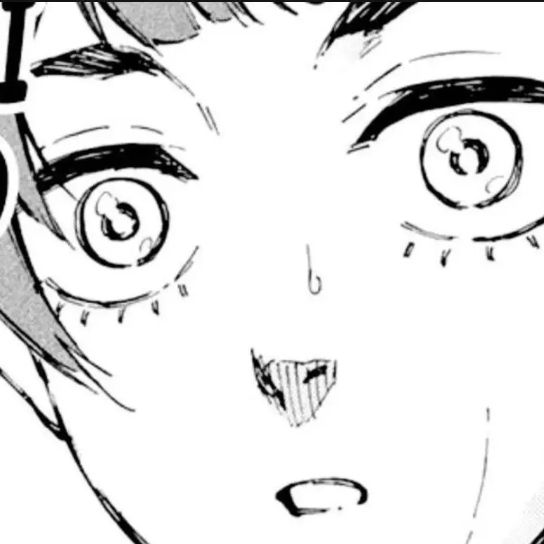 ecliptic의 이토시 사에