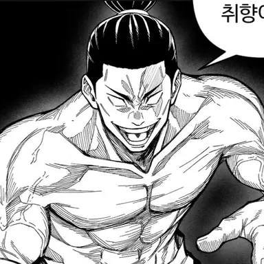 Profile image of 토도 아오이