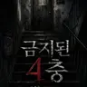 Profile image of 아름