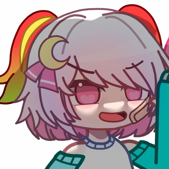 레인