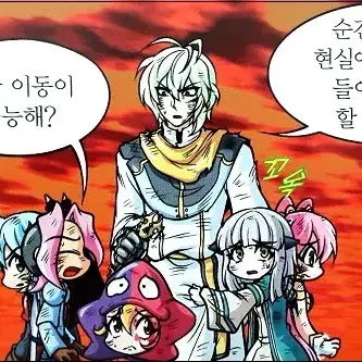 Profile image of 니힐