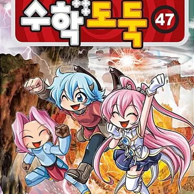 Profile image of 도도