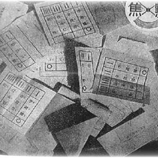3.15부정선거
