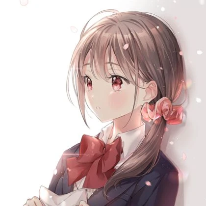 당신.