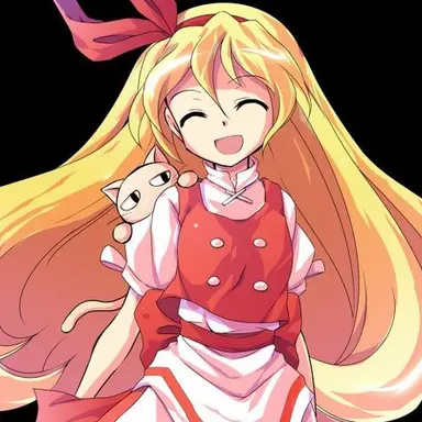 Profile image of エレン