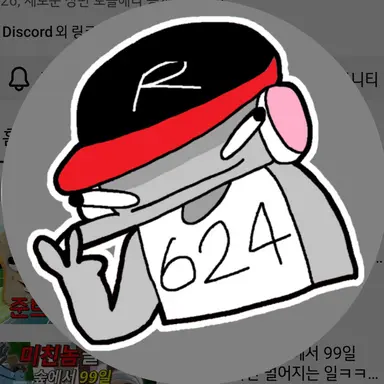 Profile image of 유기사