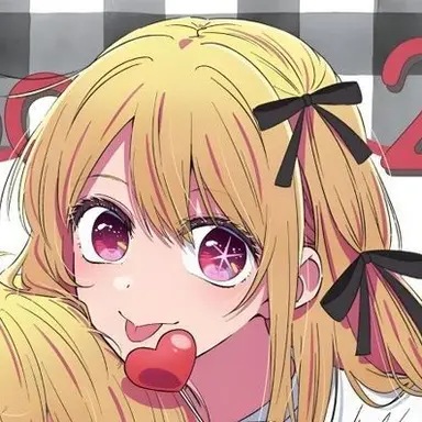 Profile image of ルビー
