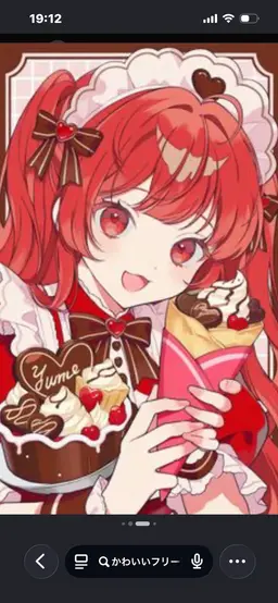 Profile image of ティアラパレット