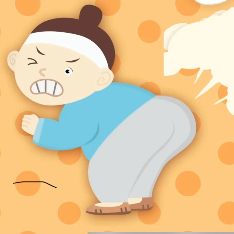 뿡돌이