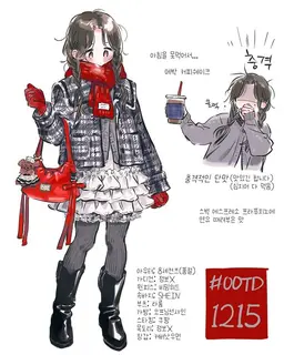 Profile image of user