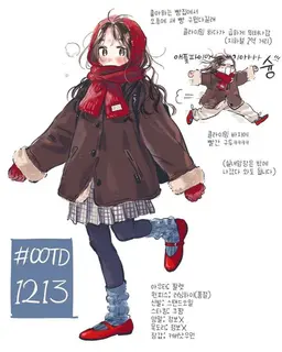 Profile image of user