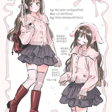 Profile image of 이유주