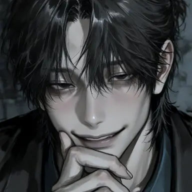 Profile image of Soma