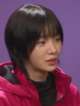 Profile image of Noeul