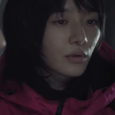 Profile image of Noeul