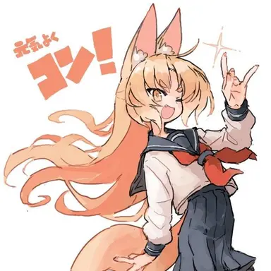 Profile image of 여우