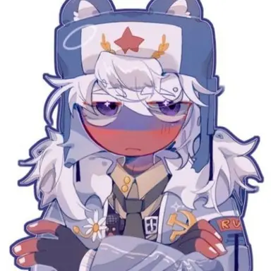 Profile image of 러시아