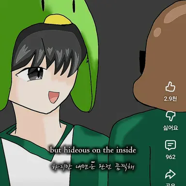 Profile image of 꼬예유